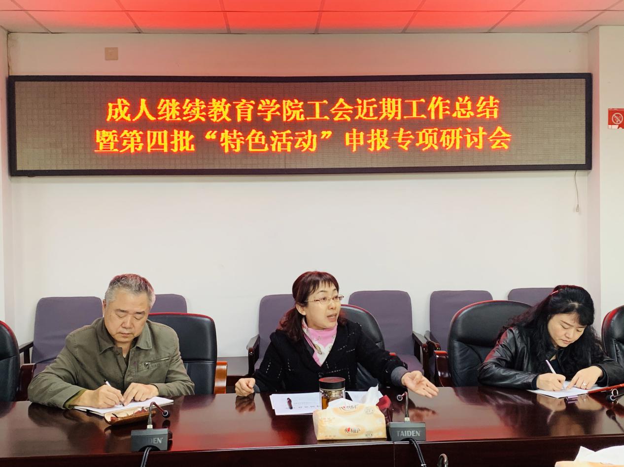 122cc太阳集成游戏