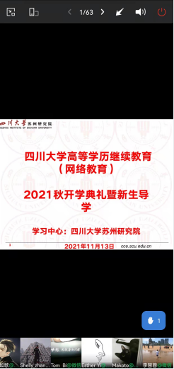 122cc太阳集成游戏