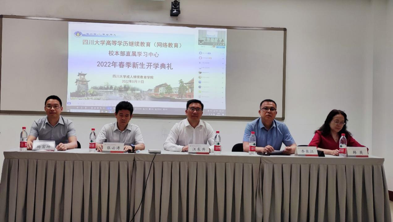 122cc太阳集成游戏