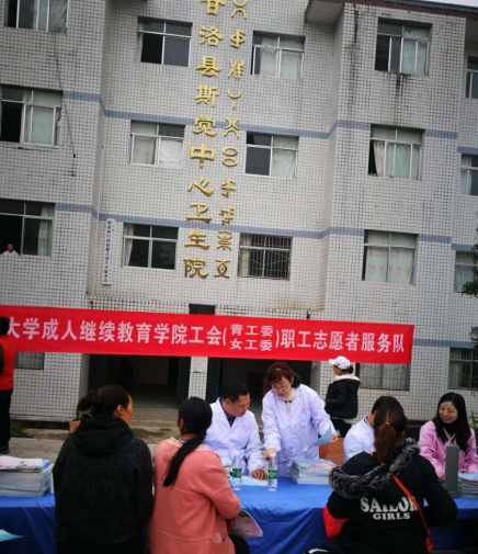 122cc太阳集成游戏