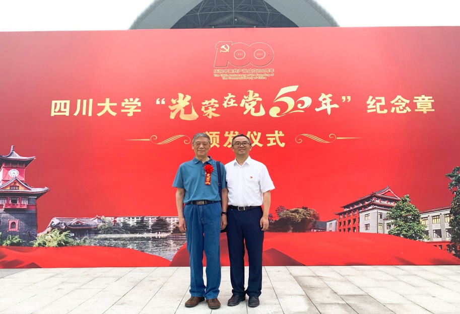 122cc太阳集成游戏