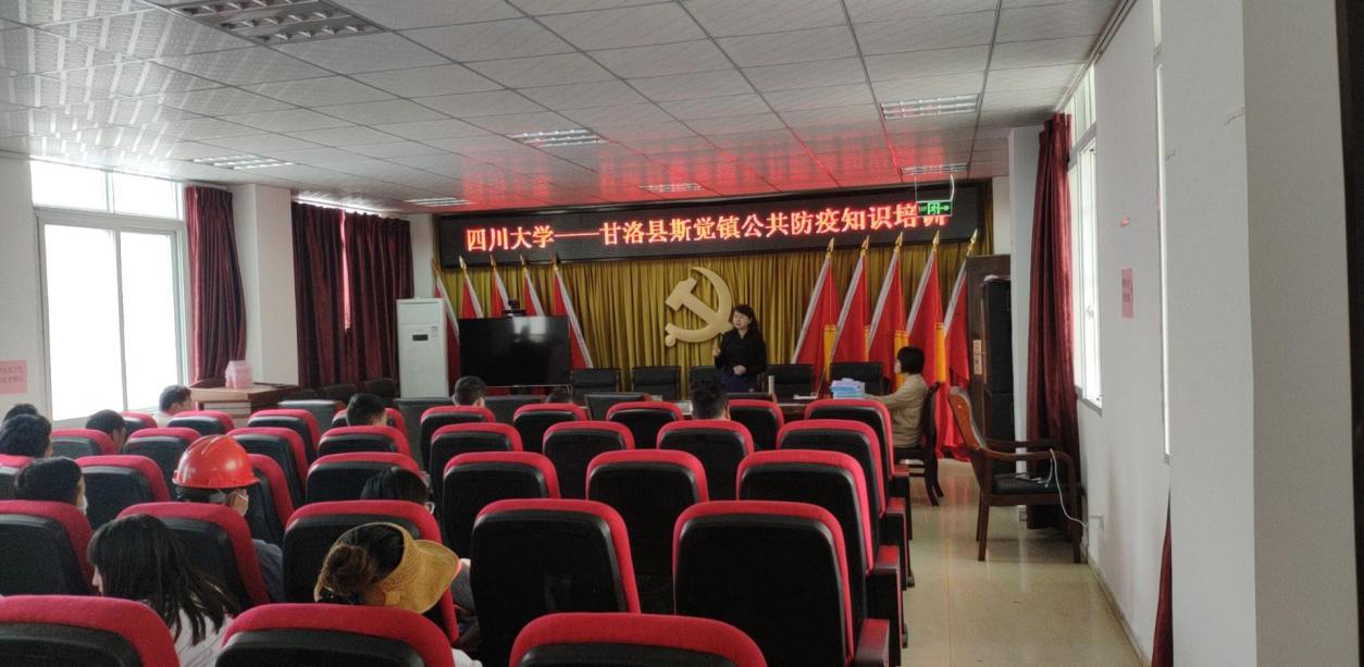 122cc太阳集成游戏