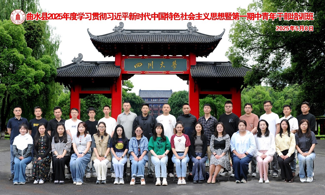 122cc太阳集成游戏