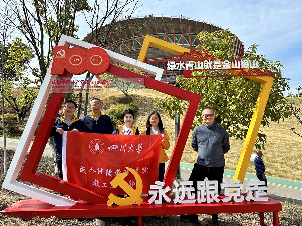 122cc太阳集成游戏