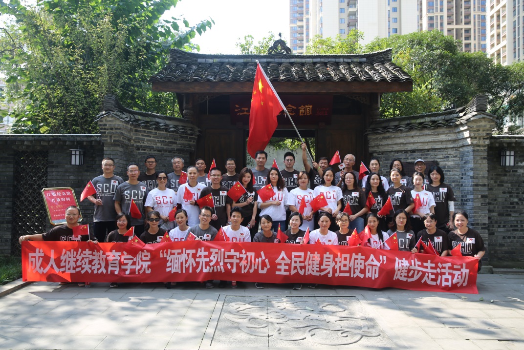 122cc太阳集成游戏