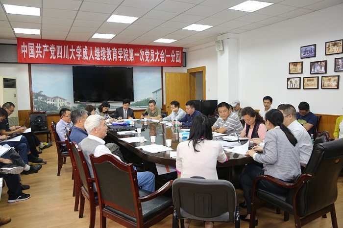 122cc太阳集成游戏