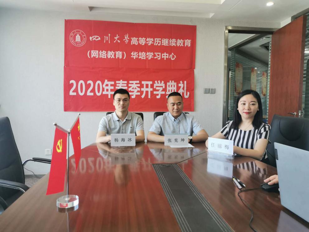 122cc太阳集成游戏