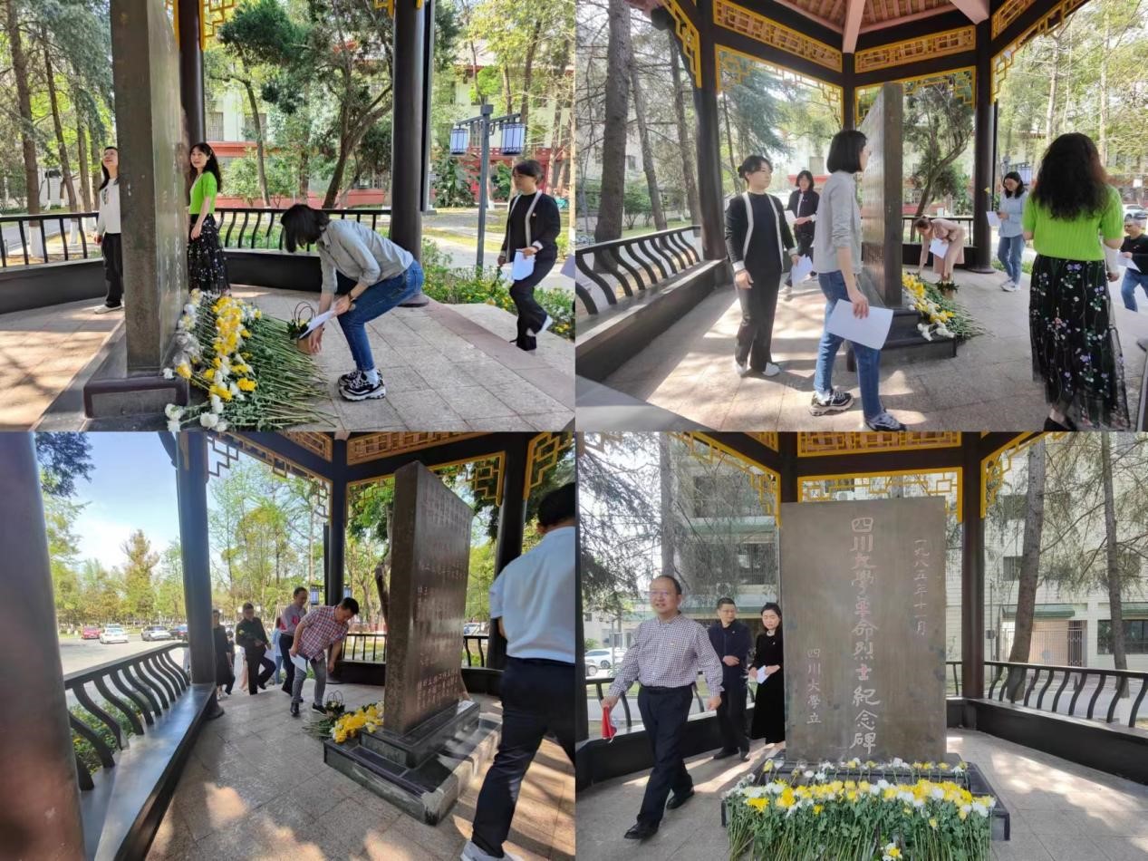 122cc太阳集成游戏