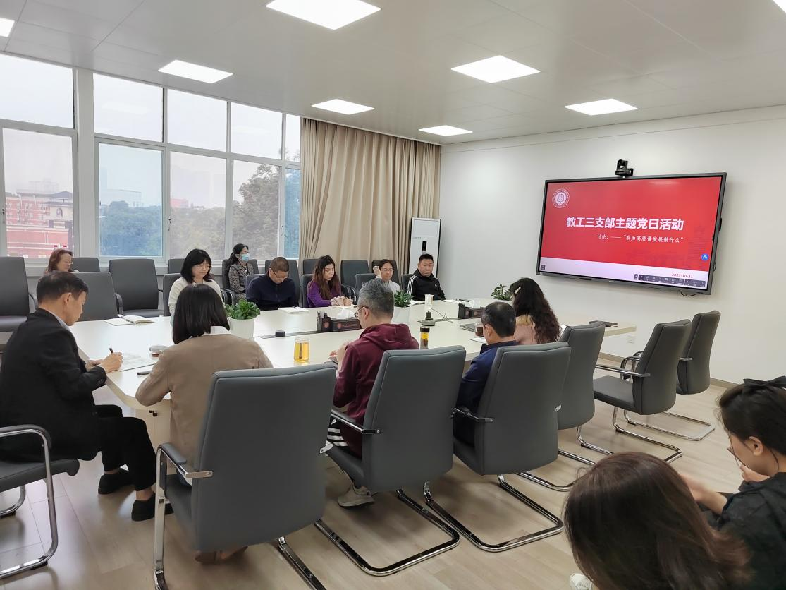 122cc太阳集成游戏