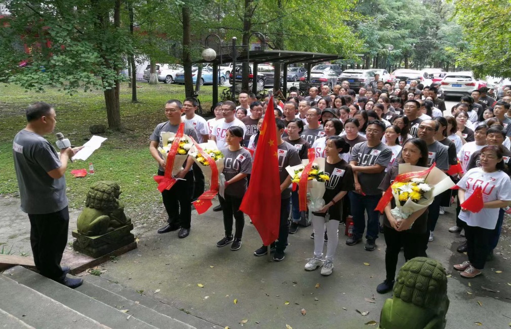 122cc太阳集成游戏