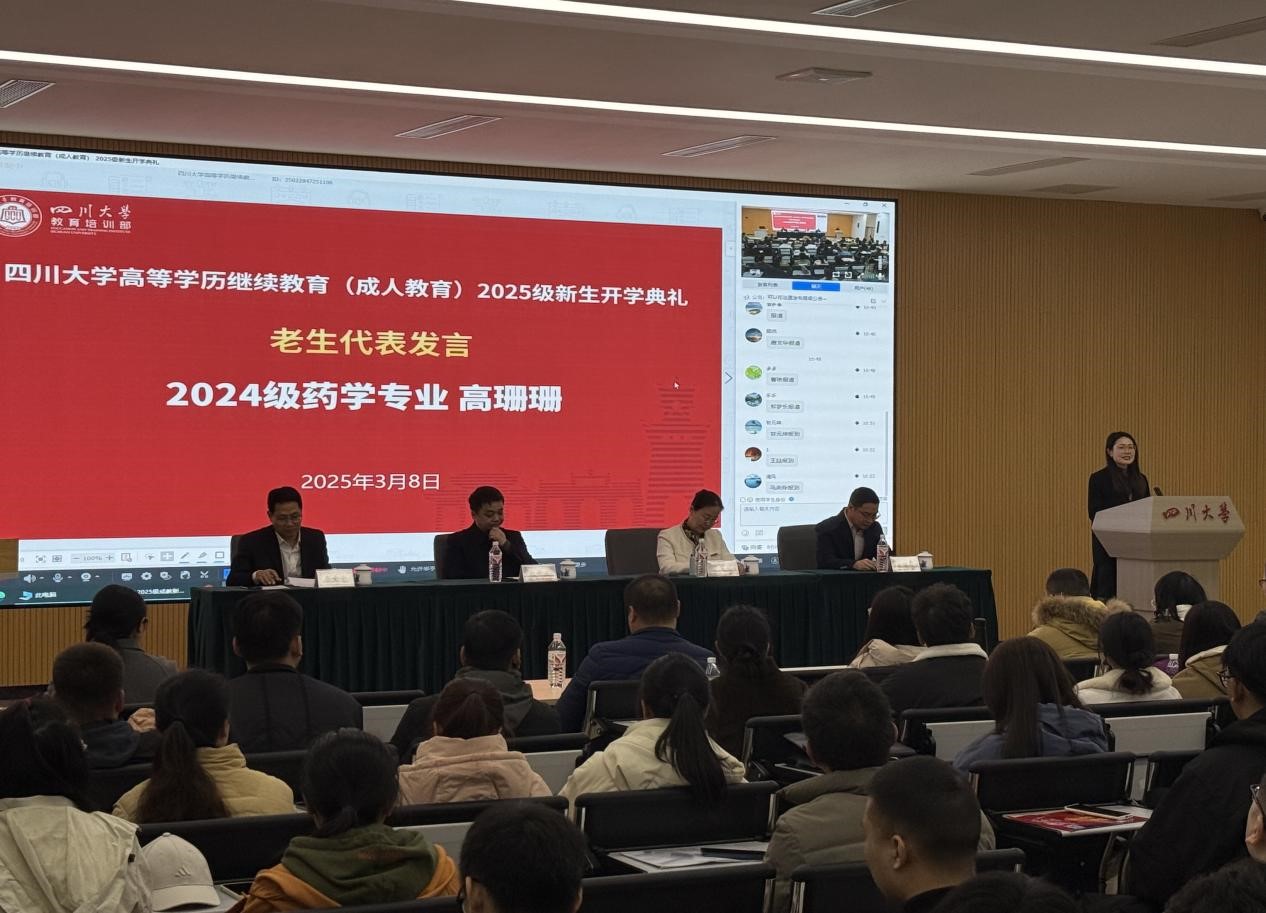 122cc太阳集成游戏