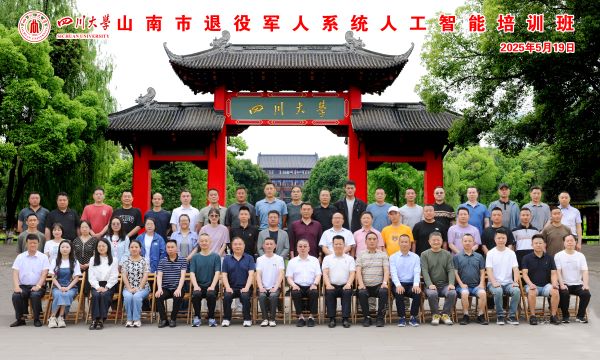 122cc太阳集成游戏