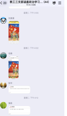 122cc太阳集成游戏