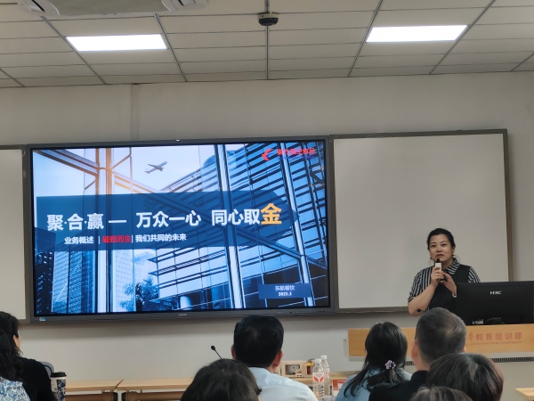 122cc太阳集成游戏