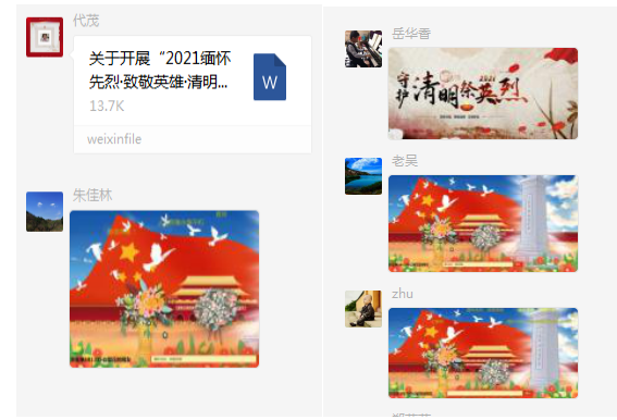 122cc太阳集成游戏