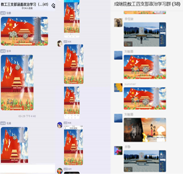 122cc太阳集成游戏