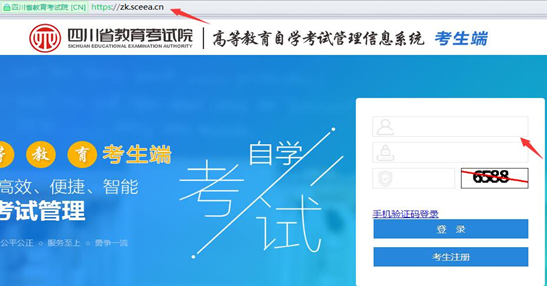 122cc太阳集成游戏