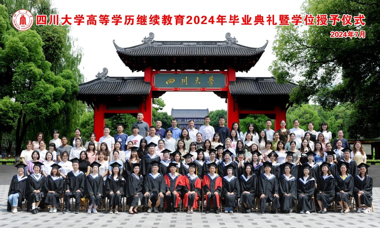 122cc太阳集成游戏