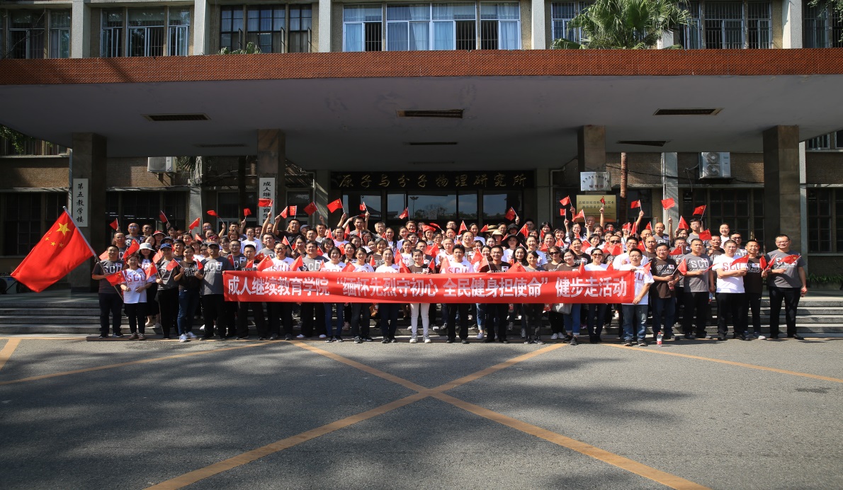 122cc太阳集成游戏