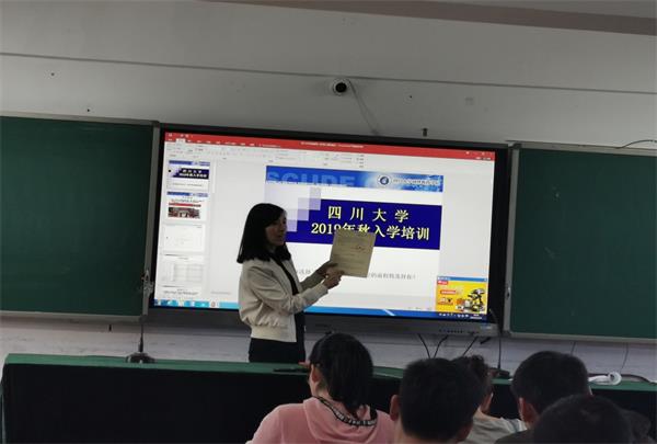 122cc太阳集成游戏