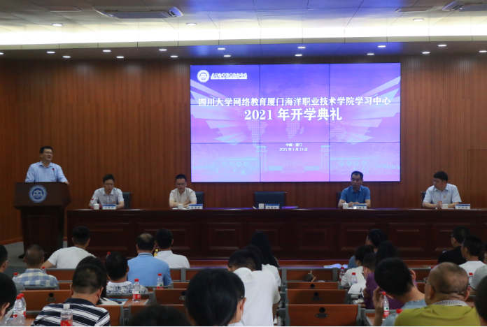 122cc太阳集成游戏