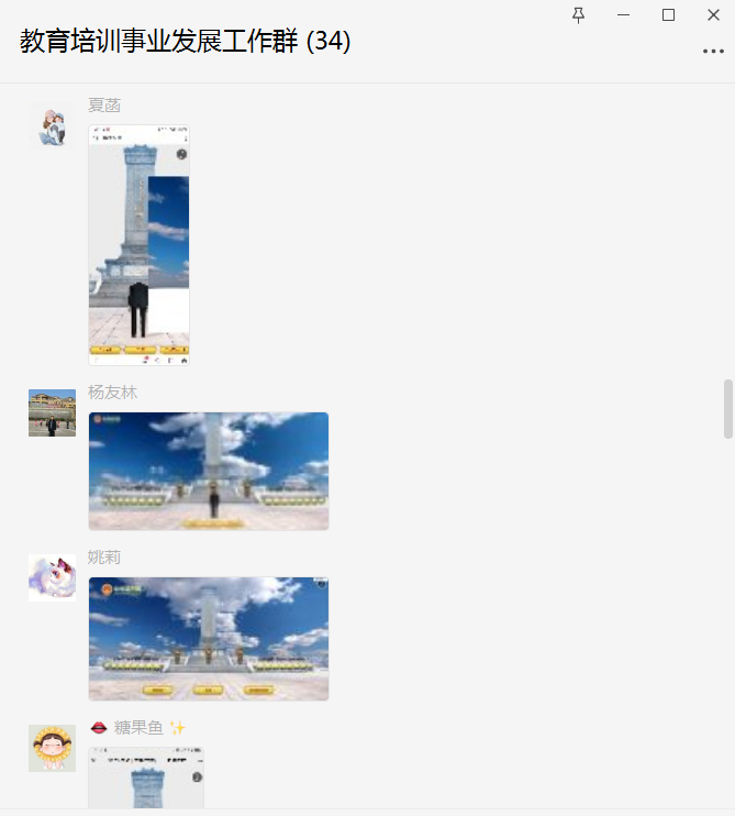 122cc太阳集成游戏