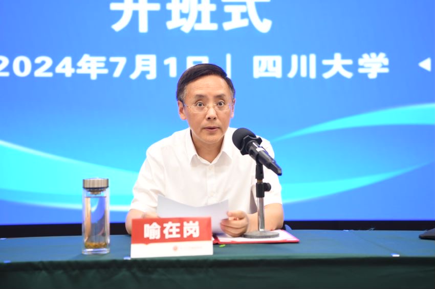 122cc太阳集成游戏