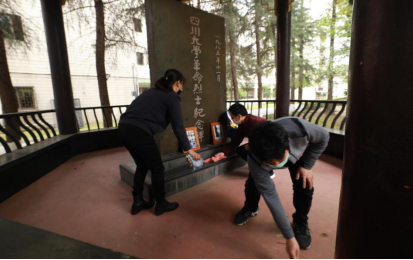 122cc太阳集成游戏