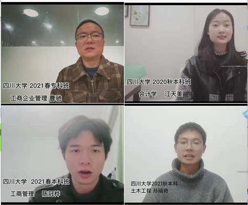 122cc太阳集成游戏