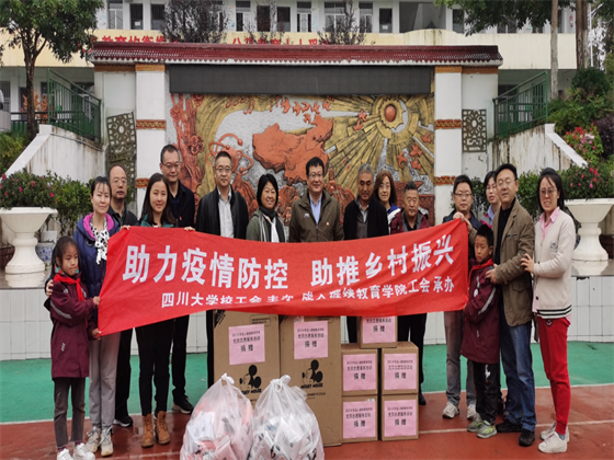 122cc太阳集成游戏