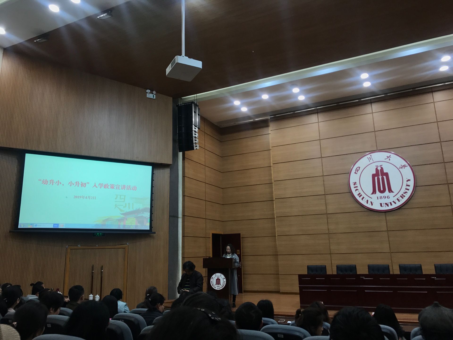 122cc太阳集成游戏