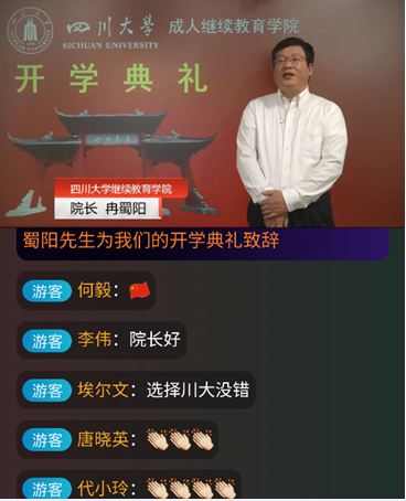 122cc太阳集成游戏