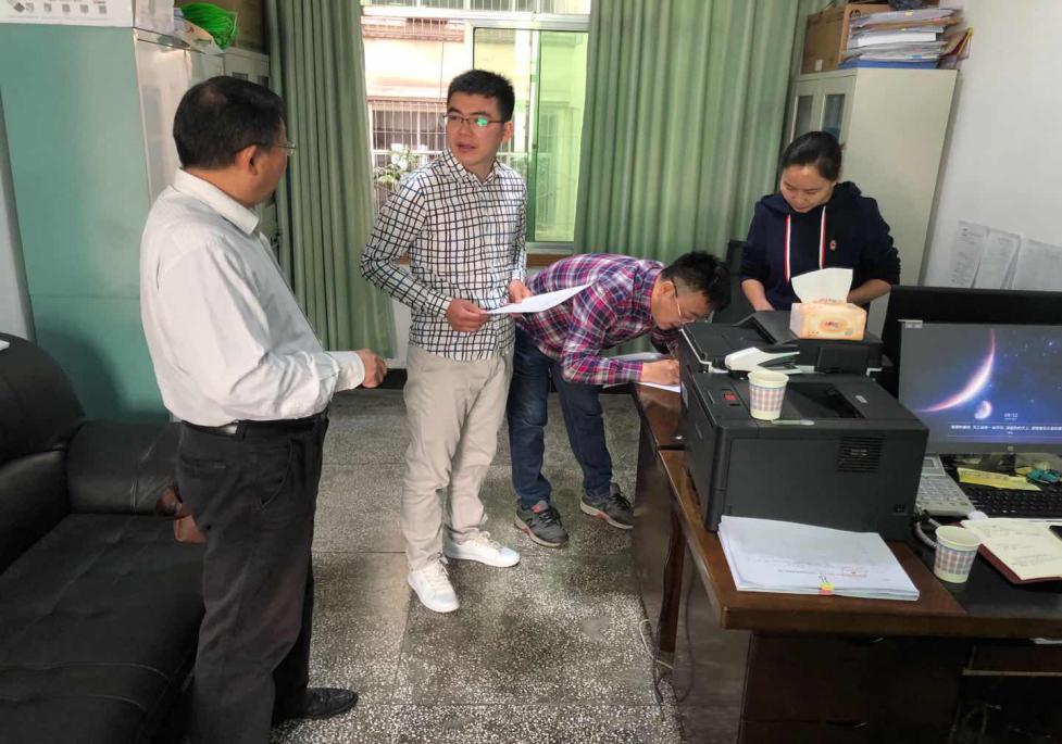 122cc太阳集成游戏