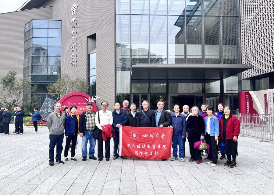 122cc太阳集成游戏