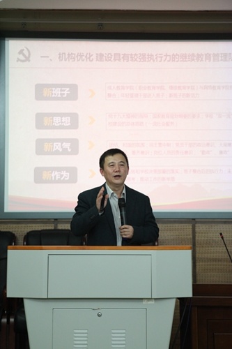 122cc太阳集成游戏