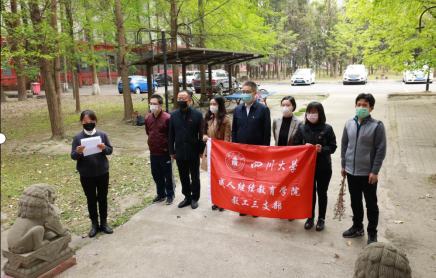 122cc太阳集成游戏