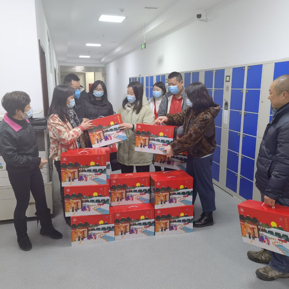 122cc太阳集成游戏