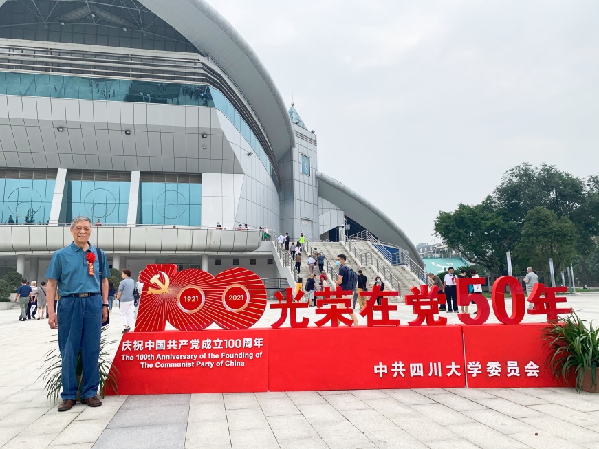 122cc太阳集成游戏