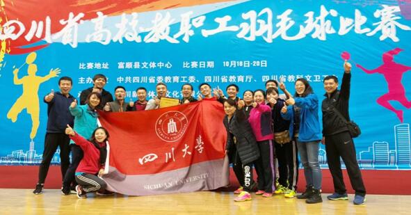 122cc太阳集成游戏