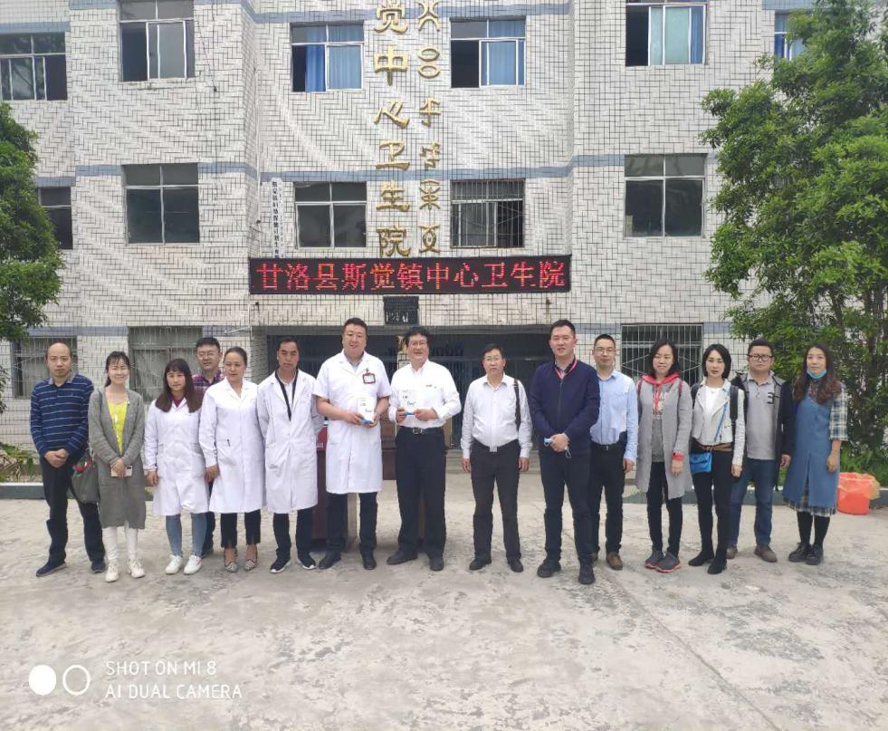 122cc太阳集成游戏