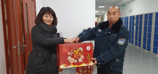 122cc太阳集成游戏