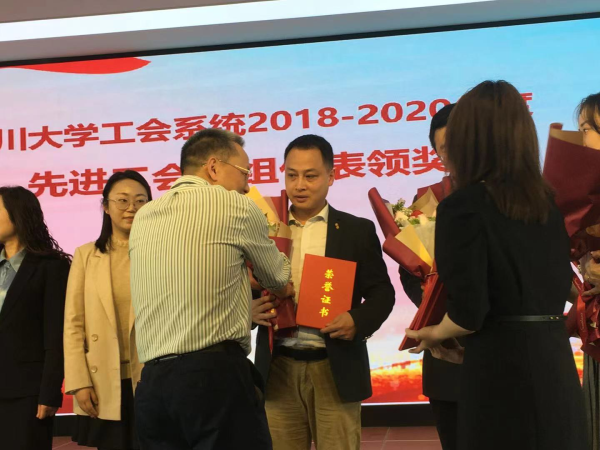 122cc太阳集成游戏