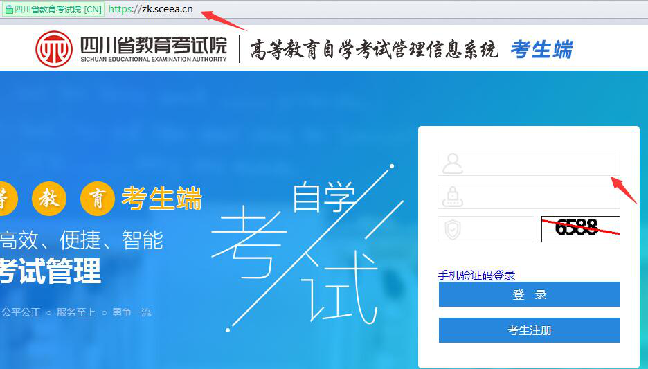 122cc太阳集成游戏