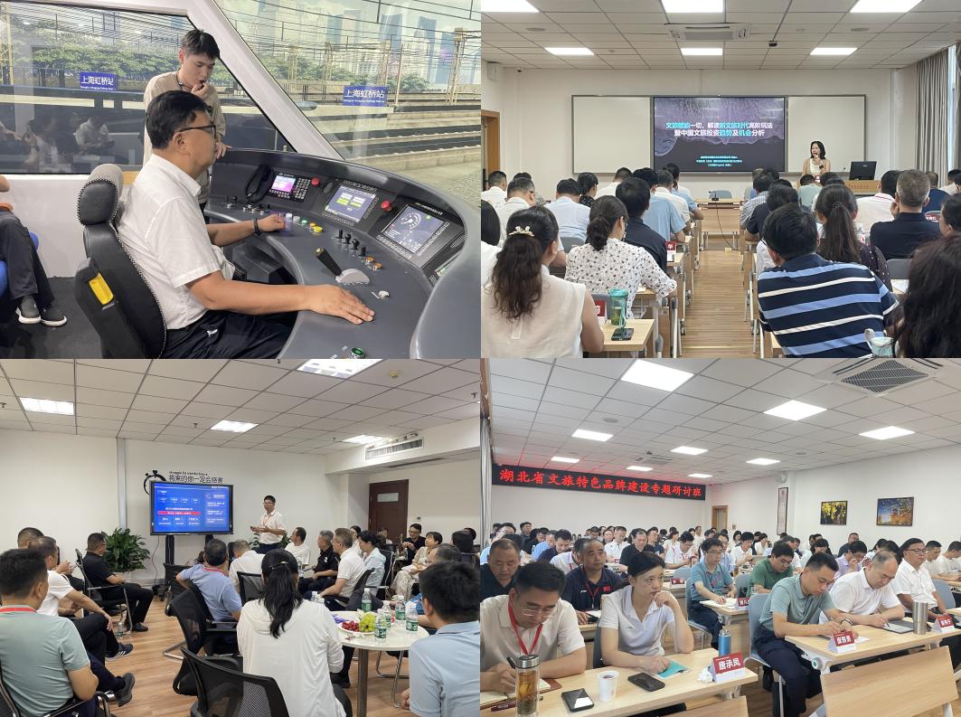 122cc太阳集成游戏