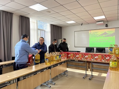 122cc太阳集成游戏