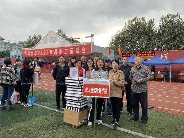 122cc太阳集成游戏