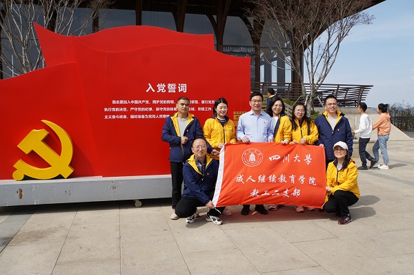 122cc太阳集成游戏