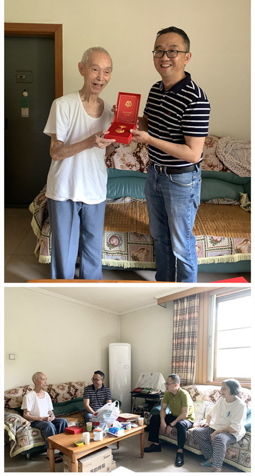 122cc太阳集成游戏