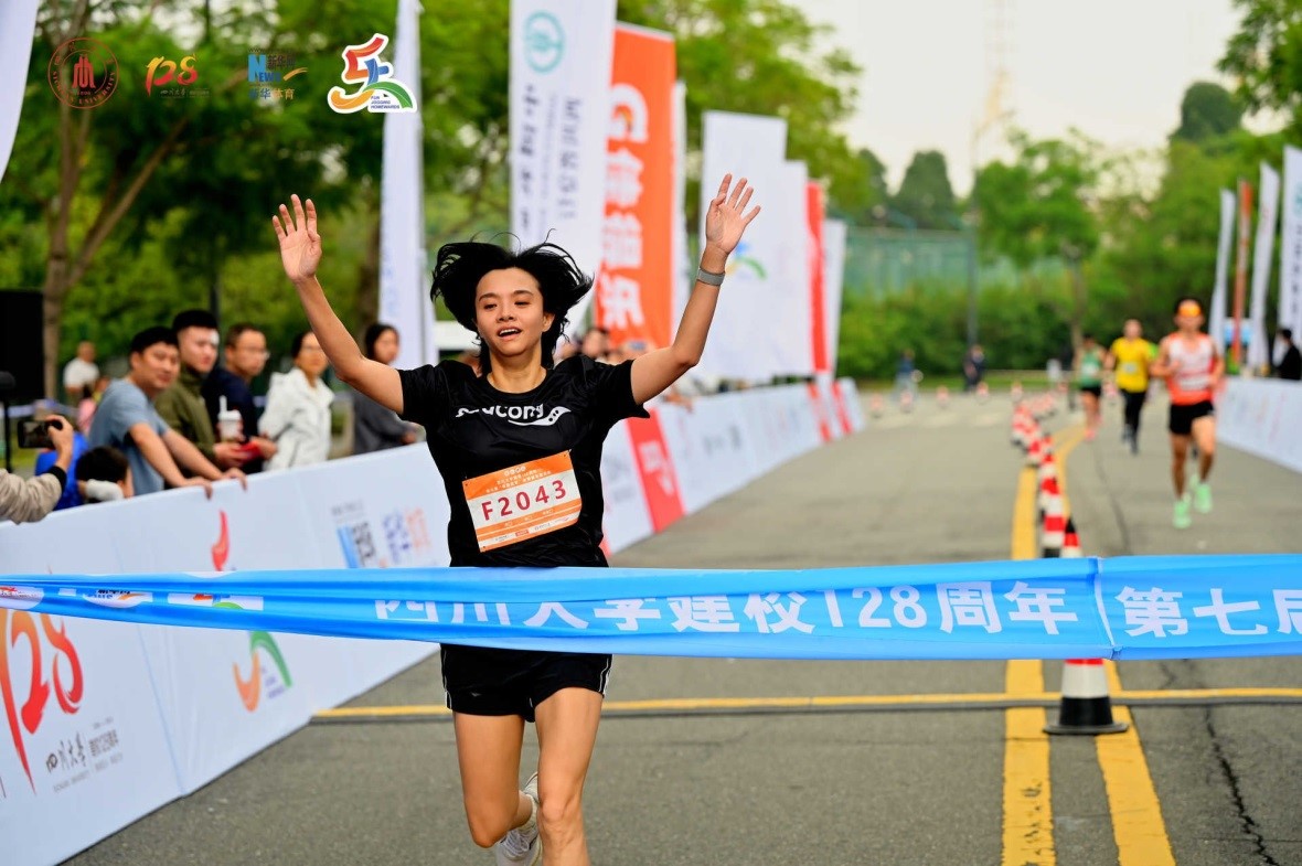 122cc太阳集成游戏