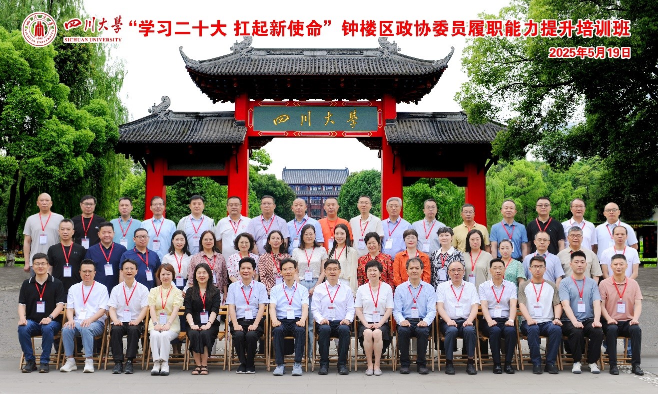 122cc太阳集成游戏